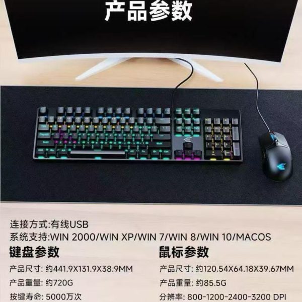 Original Power E Family  GK-100